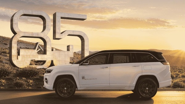 Jeep Meridian 85th Anniversary Edition Launched Jeep Meridian 85th Anniversary Edition Launched