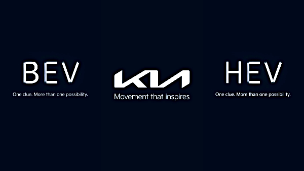 kia hev bev teaser