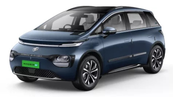 MG Windsor EV Price MG Windsor EV Price