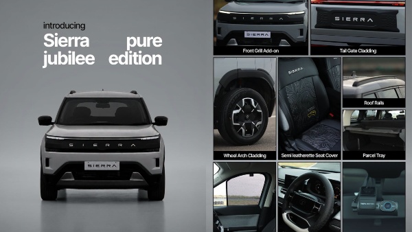 Tata Sierra Jubilee Edition Pure Tata Sierra Jubilee Edition Pure