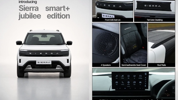 Tata Sierra Jubilee Edition Smart Tata Sierra Jubilee Edition Smart