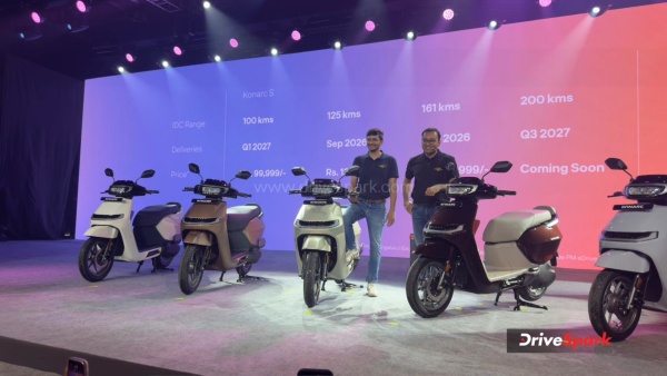 Ather Konarc Launched Ather Konarc Launched
