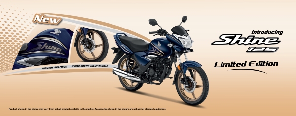 honda shine