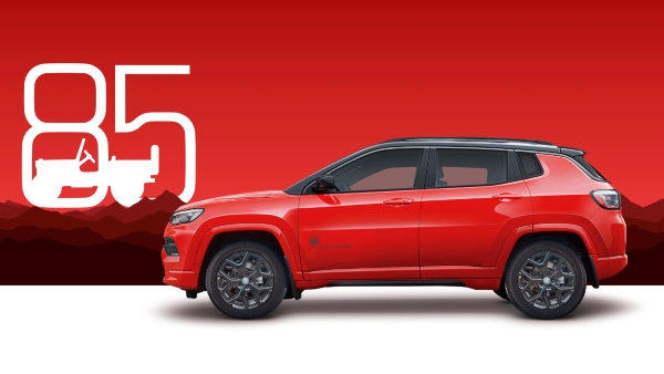 Jeep Compass 85th Anniversary Edition