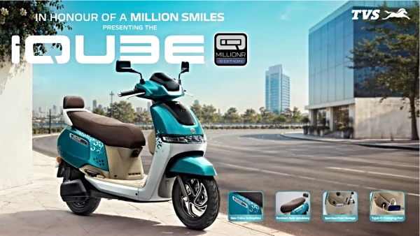 TVS iQube MillionR Edition TVS iQube MillionR Edition