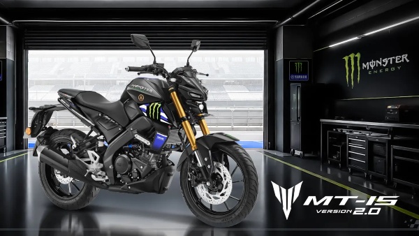 Yamaha MT-15 MotoGP Edition