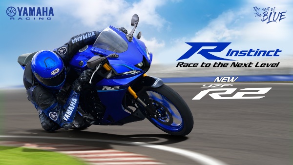 Yamaha YZF-R2 Launched Yamaha YZF-R2 Launched