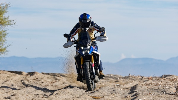 BMW F 450 GS BMW F 450 GS