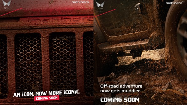 mahindra thar teaser mahindra thar teaser