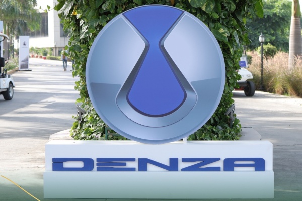 Denza India Debut Confirmed Denza India Debut Confirmed