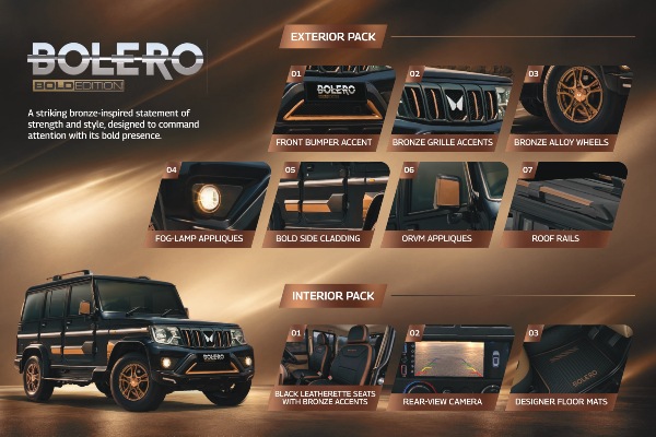 Mahindra Bolero Bold Edition Features Mahindra Bolero Bold Edition Features