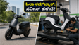 ಓಲಾ ಎಲೆಕ್ಟ್ರಿಕ್ ಕಮ್‌ಬ್ಯಾಕ್: ಮಾರಾಟದಲ್ಲಿ ಭರ್ಜರಿ ಏರಿಕೆ, ಆದರೆ ಸರ್ವಿಸ್ ಸಮಸ್ಯೆಗಳಿಗೆ ಸಿಕ್ಕಿತೇ ಪರಿಹಾರ?