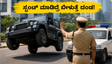 ರಸ್ತೆಯಲ್ಲಿ ಸ್ಟಂಟ್ ಮಾಡಿದ್ರೆ ಬೀಳುತ್ತೆ ಭಾರಿ ದಂಡ: ಮಹೀಂದ್ರಾ ಥಾರ್ ವಿಡಿಯೋ ವೈರಲ್, ಪೊಲೀಸರ ಖಡಕ್ ಎಚ್ಚರಿಕೆ!