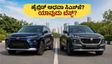 ಟೊಯೋಟಾ ಹೈರೈಡರ್ vs ಮಾರುತಿ ಗ್ರಾಂಡ್ ವಿಟಾರಾ: ಜುಲೈ ಆಫರ್‌ನಲ್ಲಿ ಯಾವುದು ಬೆಸ್ಟ್? ಹೈಬ್ರಿಡ್ ಅಥವಾ ಸಿಎನ್‌ಜಿ?