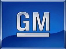 ಮುಂದಿನ ವರ್ಷ ಜಿಎಂಗೆ 400 ಸಿಬ್ಬಂದಿ ಬೇಕಾಗಿದ್ದಾರೆ