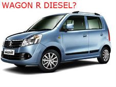 ಮಾರುತಿ ಸುಜುಕಿಯಿಂದ ಡೀಸೆಲ್ ವ್ಯಾಗನಾರ್?
