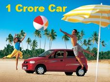 ಮಾರುತಿ ಒಂದು ಕೋಟಿ ಕಾರುಗಳ ಗೆಲುವಿನ ಕಥೆಯಿದು