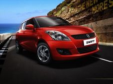 ಆಫರ್ ಆಫರ್ - ಮಾರುತಿ ಸ್ವಿಫ್ಟ್ ಈಗಲೇ ಖರೀದಿಸಿ  