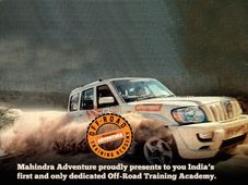 ಮಹೀಂದ್ರ ಆಫ್ ರೋಡ್ ತರಬೇತಿ ಅಕಾಡೆಮಿ ಆರಂಭ