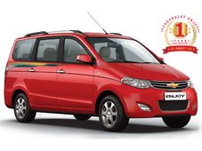 ಬಂದಿದೆ ಷೆವರ್ಲೆ ಎಂಜಾಯ್ ವಾರ್ಷಿಕ ಎಡಿಷನ್ 