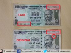 ಅಸಲಿ-ನಕಲಿ ನೋಟುಗಳ ನಿಜ ಬಣ್ಣ ಬಲ್ಲಿರೇನು?