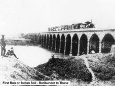 ಇಂಡಿಯನ್ ರೈಲ್ವೆ 162ರ ಸಂಭ್ರಮ; 40 ಸ್ವಾರಸ್ಯಕರ ಅಂಶಗಳು 