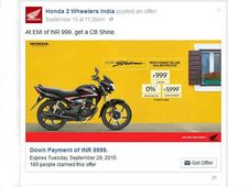 ಡೌನ್ ಪೇಮೆಂಟ್ 5,999, ಮಾಸಿಕ 999 ರು.ಗಳಿಗೆ ಸಿಬಿ ಶೈನ್ ನಿಮ್ಮದಾಗಿಸಿ