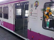'ಮೇಕ್ ಇನ್ ಇಂಡಿಯಾ'ದ ಮೊಟ್ಟ ಮೊದಲ ರೈಲು 'ಮೇಧಾ' ಲೋಕಾರ್ಪಣೆ