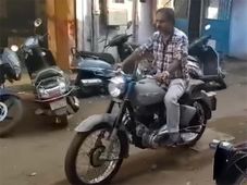 ರಿವರ್ಸ್ ಗೇರ್ ಇರೋ ಬುಲೆಟ್ ಬೈಕ್ ನೋಡಿದ್ದಿರಾ? ಹಾಗಾದ್ರೆ ಇಲ್ಲಿದೆ ನೋಡಿ....