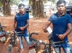ಹೆಲ್ಮೆಟ್ ಇಲ್ಲ ಅಂತ ಸೈಕಲ್ ಸವಾರನನ್ನು ಹಿಡಿದ ಪೊಲೀಸರು. ಮುಂದೇನಾಯ್ತು.?