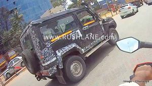 ಸ್ಪಾಟ್ ಟೆಸ್ಟ್ ನಲ್ಲಿ ಕಂಡುಬಂದ ಫೋರ್ಸ್ ಗುರ್ಖಾ