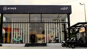 ಸಾಂಸ್ಕೃತಿಕ ನಗರಿ ಮೈಸೂರಿನಲ್ಲಿ Ather Energy ಮೊದಲ ಇವಿ ಸ್ಕೂಟರ್ ಮಾರಾಟ ಮಳಿಗೆ ಆರಂಭ!