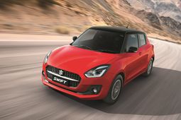  Maruti Suzuki: ಮುಂಬರಲಿರುವ ಮಾರುತಿ ಸುಜುಕಿ ಕಾರುಗಳು.. ಸುಂಟರಗಾಳಿ ಎಬ್ಬಿಸುತ್ತವೆ!