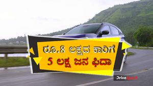 ರೂ. 8 ಲಕ್ಷದ ಕಾರಿಗೆ ಭಾರೀ ಬೇಡಿಕೆ... ಸುರಕ್ಷತೆಗೆ ಪ್ರಶಂಸೆ... ಅಕ್ಟೋಬರ್‌ನಲ್ಲಿ ನಂ.1 ಸ್ಥಾನ 