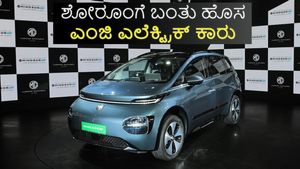 9.99 ಲಕ್ಷ.. 331 Km ರೇಂಜ್.. 5-ಸೀಟರ್: ಶೋರೂಂ ತಲುಪಿದ ಹೊಸ ಎಂಜಿ ಎಲೆಕ್ಟ್ರಿಕ್ ಕಾರು.. ವೈಶಿಷ್ಟ್ಯಗಳೇನು?