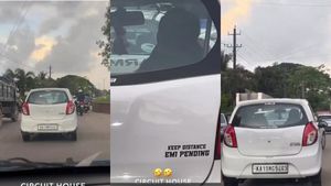 ಮಂಗಳೂರು: ಮಾರುತಿ ಆಲ್ಟೊ ಕಾರು ಮಾಲೀಕನ ಮೆಸೇಜ್.. 'ಇನ್ನು EMI ಕಟ್ಟಬೇಕು' ವಿಡಿಯೋ ವೈರಲ್!