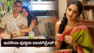 Unearthed! Rukmini Vasanth’s Viral Old Photo With Siddhant Nag Sparks Intense Dating Buzz
