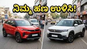 ಅಕ್ಷಯ ತೃತೀಯಕ್ಕೆ ಎಸ್‌ಯುವಿ ಖರೀದಿ ಪ್ಲಾನ್ ಇದೆಯೇ? ಸಿಟಿ ಟ್ರಾಫಿಕ್‌ನಲ್ಲಿ ಇವುಗಳ ಅಸಲಿ ಮೈಲೇಜ್ ಇಲ್ಲಿದೆ ನೋಡಿ