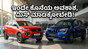 ಮೇ 1 ರಿಂದ ಕಾರುಗಳ ಬೆಲೆ ಏರಿಕೆ: ಇಂದೇ ಬುಕ್ ಮಾಡಿದರೆ ಸಿಗಲಿದೆ ಭರ್ಜರಿ ಉಳಿತಾಯ!
