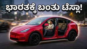 ಭಾರತದ ರಸ್ತೆಗಿಳಿಯಲಿದೆ ಟೆಸ್ಲಾ ಮಾಡೆಲ್ Y! ಈ ಐಷಾರಾಮಿ ಫೀಚರ್ ನೋಡಿ ಫ್ಯಾಮಿಲಿಗಳು ಫಿದಾ