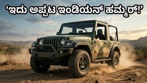 ಭಾರತೀಯ ಸೇನೆಯ ಅಬ್ಬರದ 'ಥಾರ್ ರಾಕ್ಸ್' ಮಿಲಿಟರಿ ಎಟಿವಿ: ಈ ಲುಕ್ ನೋಡಿದ್ರೆ ನೀವು ಫಿದಾ ಆಗೋದು ಗ್ಯಾರಂಟಿ!