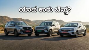 ಮೇ ತಿಂಗಳಲ್ಲಿ ಭಾರತದ ರಸ್ತೆಗಿಳಿಯಲಿವೆ ಈ 3 ಪವರ್‌ಫುಲ್ ಕಾರುಗಳು: ನಿಮ್ಮ ಆಯ್ಕೆ ಯಾವುದು?