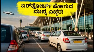 ಬೆಂಗಳೂರು ಏರ್‌ಪೋರ್ಟ್‌ನಲ್ಲಿ ಇಂದಿನಿಂದ ಟ್ರಾಫಿಕ್ ಕಿರಿಕಿರಿ: ವಿಮಾನ ನಿಲ್ದಾಣಕ್ಕೆ ಹೋಗುವ ಮುನ್ನ ಈ ಟಿಪ್ಸ್ ಫಾಲೋ ಮಾಡಿ!