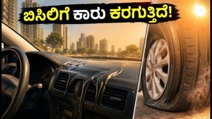 ಬೆಂಗಳೂರಿನ ಬಿಸಿಲಿಗೆ ಕಾರಿನ ಡ್ಯಾಶ್‌ಬೋರ್ಡ್ ಕರಗುತ್ತಿದೆ! ವಾಹನ ಸವಾರರೇ ಎಚ್ಚರ, ಈ ತಪ್ಪುಗಳನ್ನು ಮಾಡಬೇಡಿ