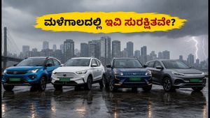 ಮಳೆಗಾಲದಲ್ಲಿ ಇವಿ ಕಾರುಗಳ ರೇಂಜ್ ಕಡಿಮೆಯಾಗುತ್ತಾ? ಟಾಟಾ ನೆಕ್ಸಾನ್, ಎಂಜಿ ಝಡ್‌ಎಸ್ ಇವಿಗಳ ರಿಯಲ್ ಟೆಸ್ಟ್ ಇಲ್ಲಿದೆ