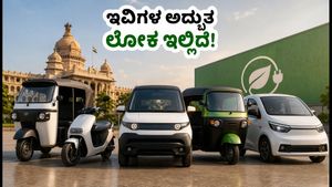 ಬೆಂಗಳೂರಿನಲ್ಲಿ ಶುರುವಾಗಲಿದೆ ಅದ್ಭುತ ಇವಿ ಮೇಳ: ಸೈನ್ಸ್ ಫಿಕ್ಷನ್ ಸಿನಿಮಾದಂತಹ ವಾಹನಗಳು ಇಲ್ಲಿವೆ!
