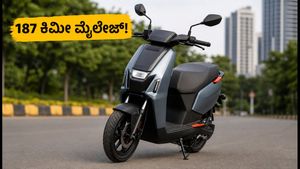 187 ಕಿಮೀ ಮೈಲೇಜ್ ನೀಡುವ ಹೊಸ Hero Vida VX2 Plus ಬಿಡುಗಡೆ: ಪೆಟ್ರೋಲ್ ಖರ್ಚಿಗೆ ಗುಡ್ ಬೈ ಹೇಳಿ!