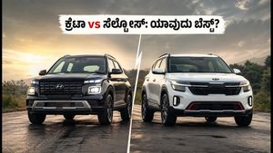 ಜುಲೈ ಆಫರ್: ಹ್ಯುಂಡೈ ಕ್ರೆಟಾ vs ಕಿಯಾ ಸೆಲ್ಟೋಸ್ - ನಿಮ್ಮ ಬಜೆಟ್‌ಗೆ ಯಾವುದು ಬೆಸ್ಟ್?