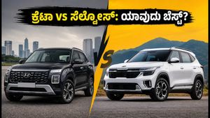 ಹ್ಯುಂಡೈ ಕ್ರೆಟಾ vs ಕಿಯಾ ಸೆಲ್ಟೋಸ್: ಜುಲೈ ಆಫರ್‌ನಲ್ಲಿ ಯಾವುದು ಬೆಸ್ಟ್? ಇಲ್ಲಿದೆ ಕಂಪ್ಲೀಟ್ ಡೀಟೇಲ್ಸ್