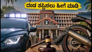 ವಾಹನ ಸವಾರರೇ ಎಚ್ಚರ! ನಿಮ್ಮ ಕಾರಿನಲ್ಲಿ ಈ ಬದಲಾವಣೆಗಳಿದ್ದರೆ ಬೀಳುತ್ತೆ ಭಾರಿ ದಂಡ